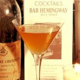 Самый дорогой коктейль