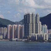 Самый дорогой участок земли