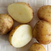 Самый дорогой картофель (1 кг)